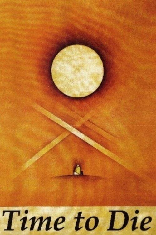 Time to Die photo