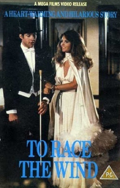 To Race the Wind photo