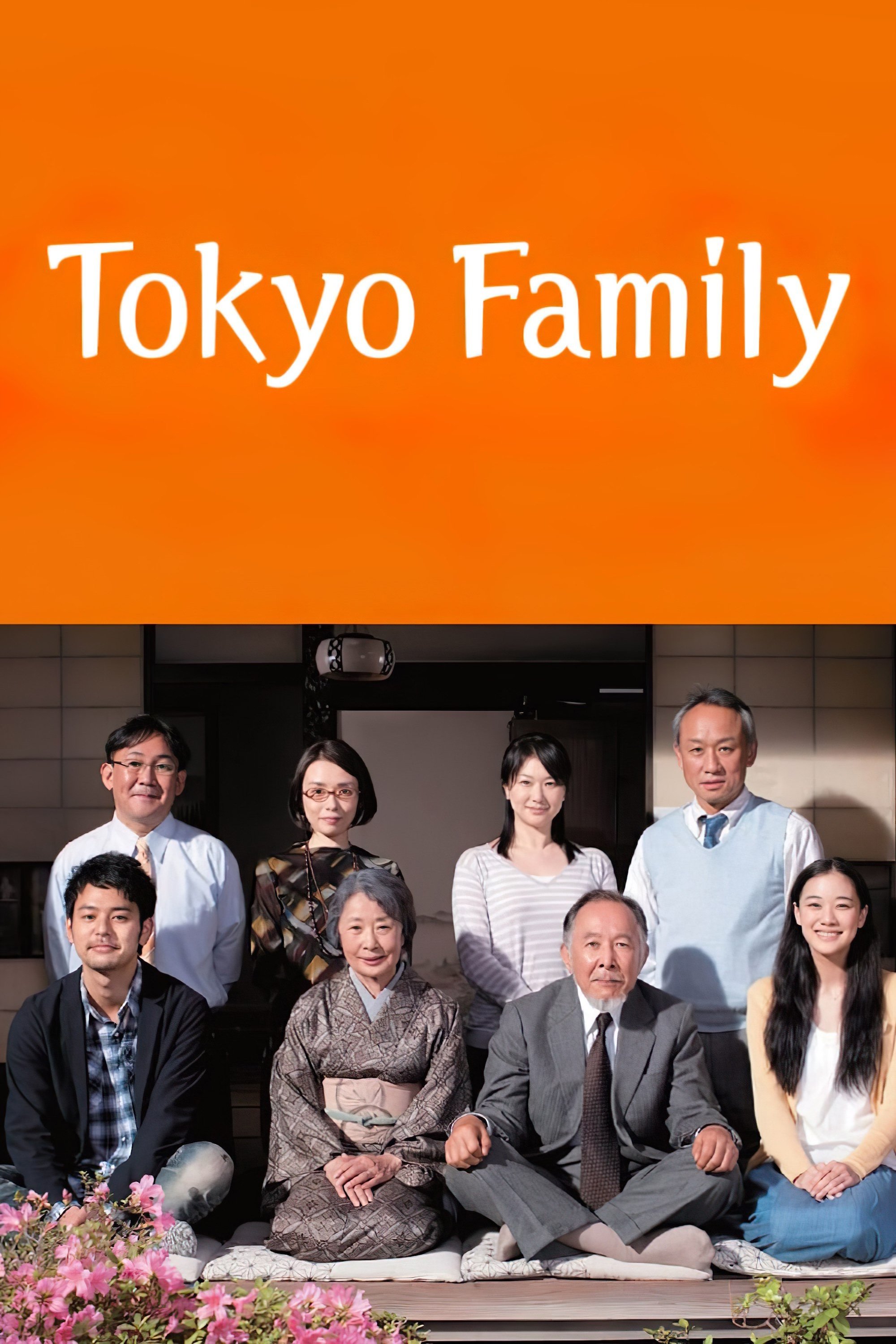 Tokyo Family photo