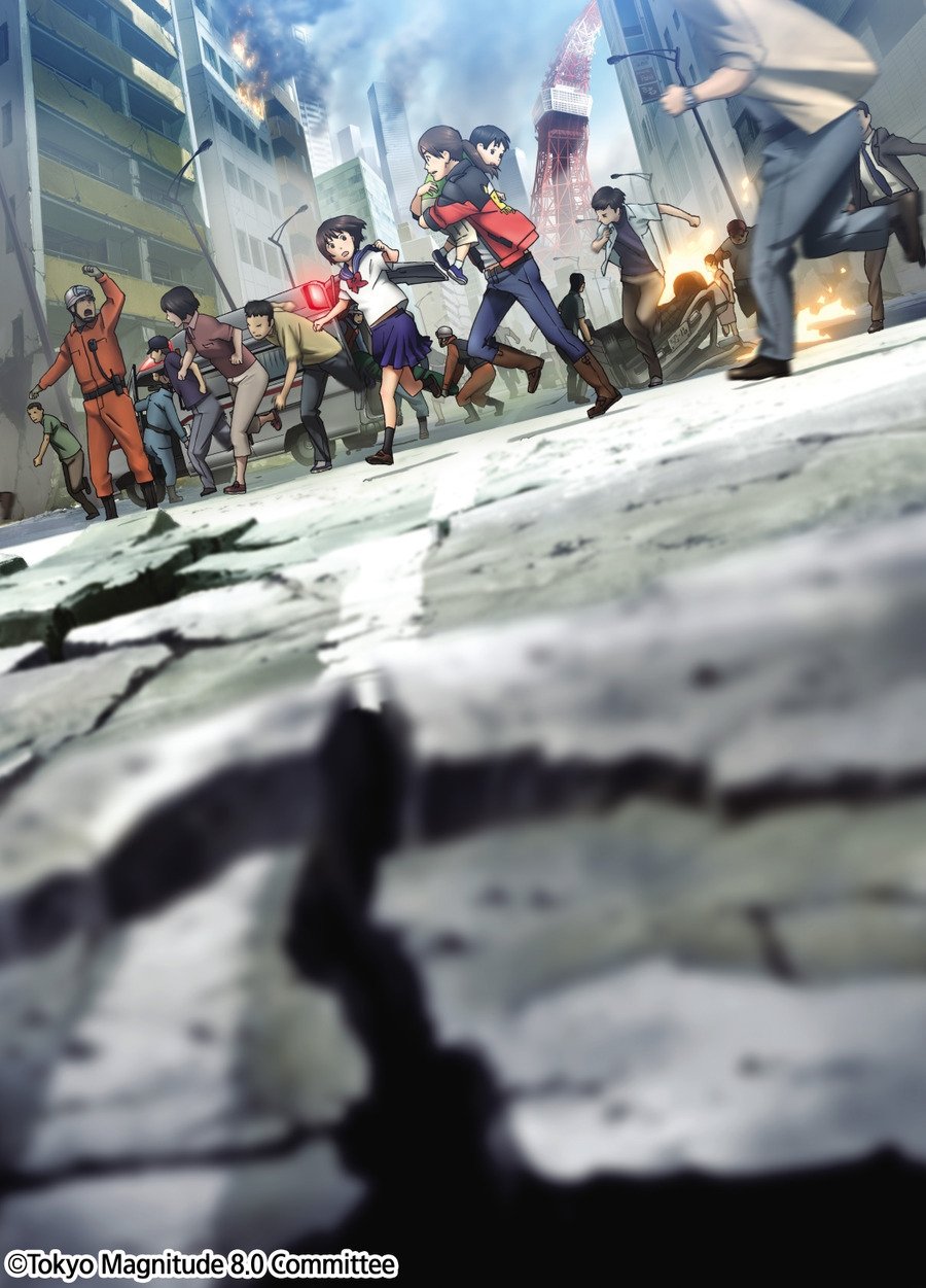 Tokyo Magnitude 8.0: The Movie photo