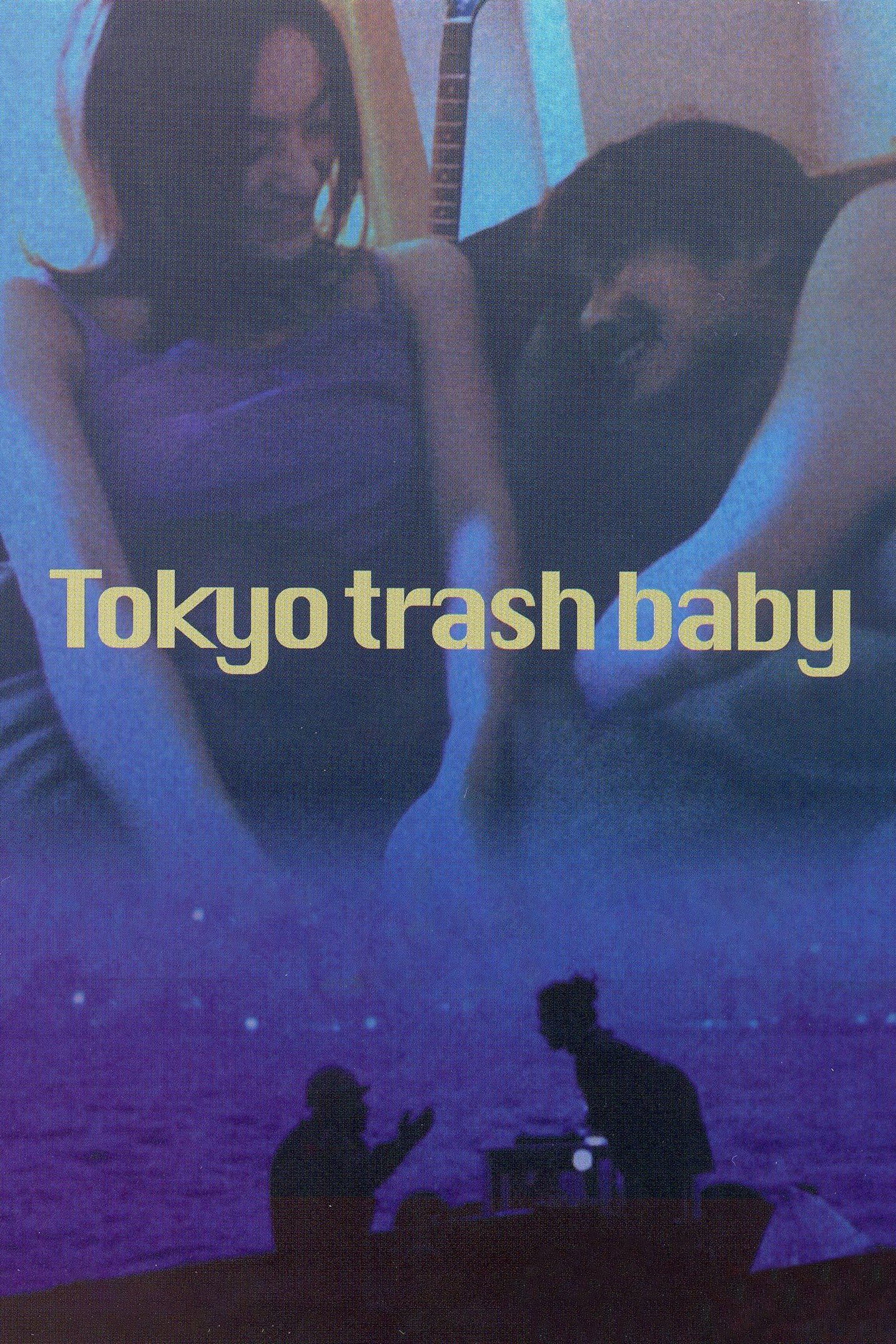 Tokyo Trash Baby photo