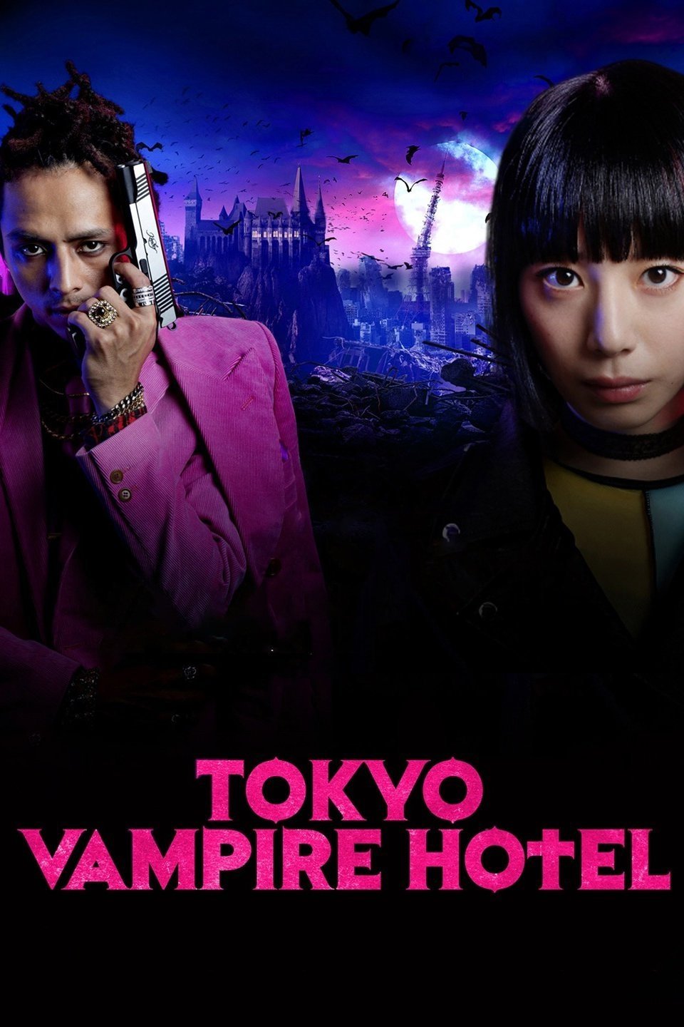 Tokyo Vampire Hotel photo