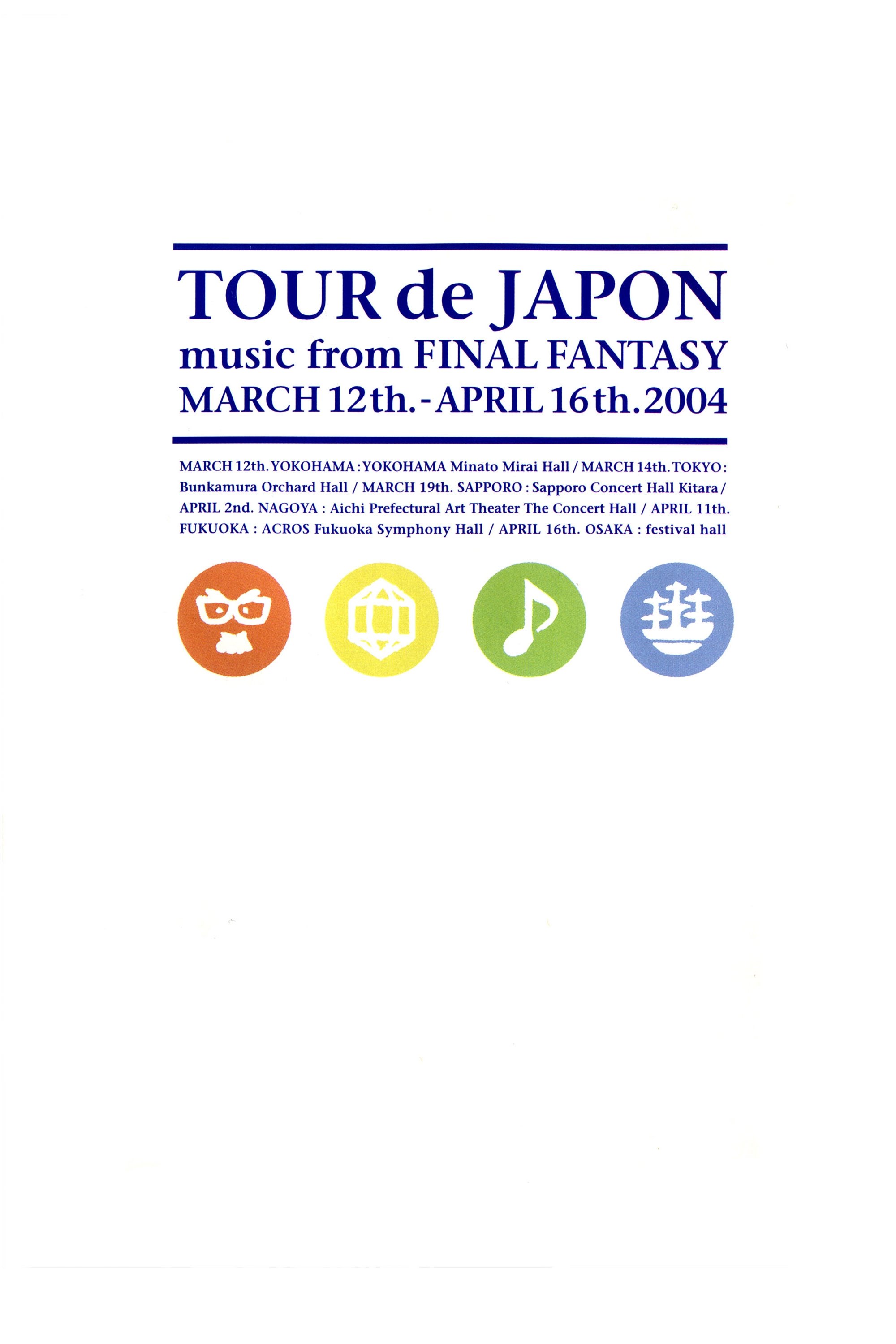Tour de Japon: music from Final Fantasy photo