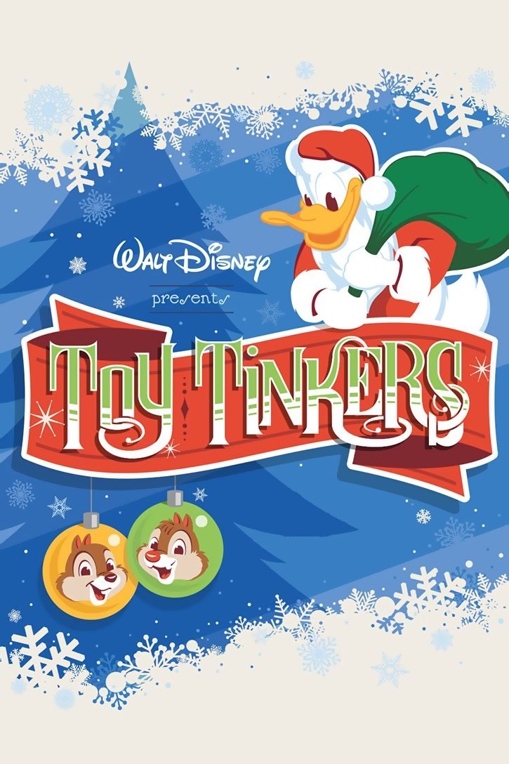 Toy Tinkers photo