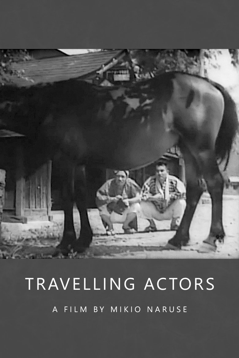 Travelling Actors photo
