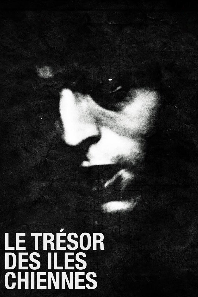 Treasure of the Bitch Islands photo