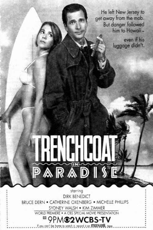 Trenchcoat in Paradise photo