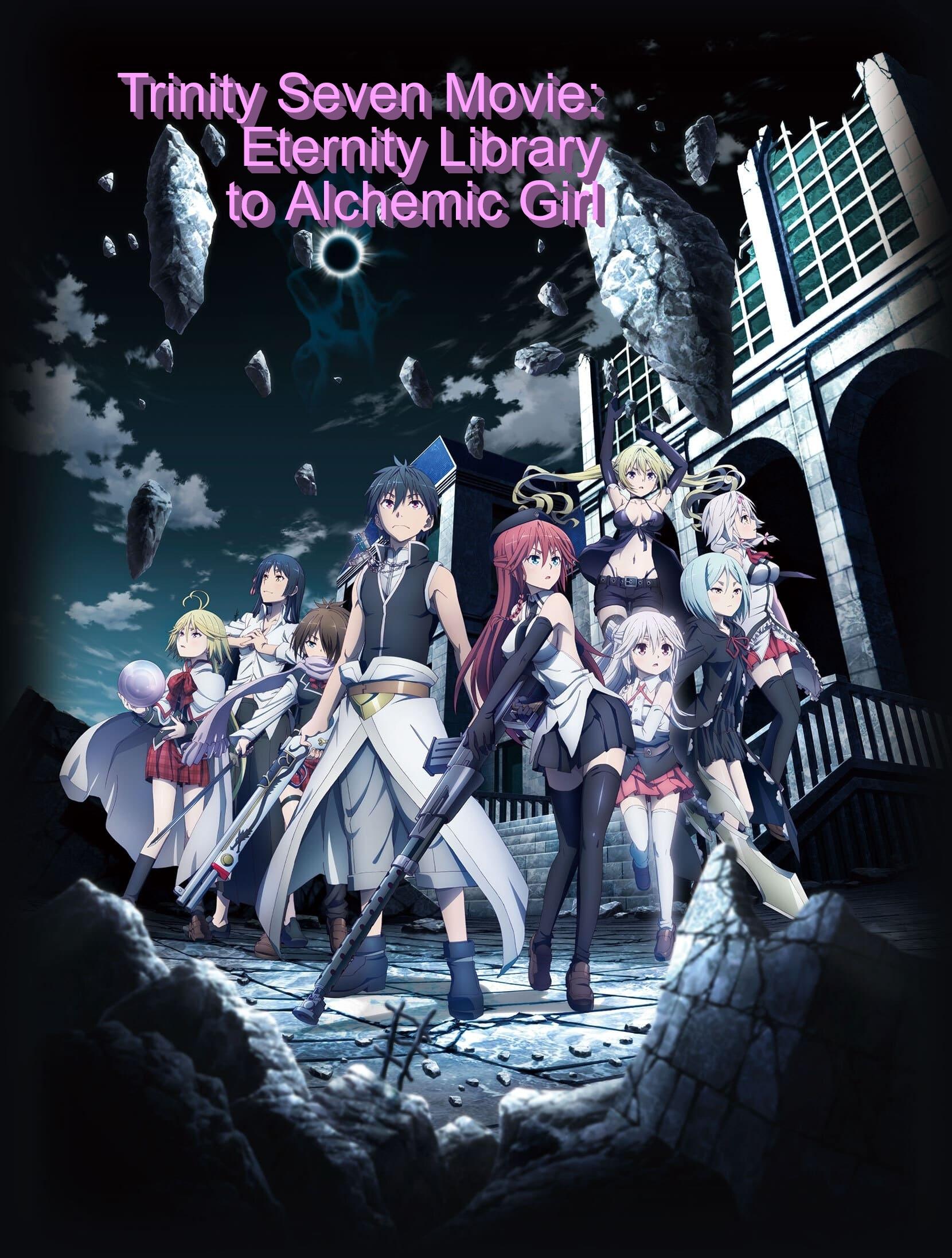 Trinity Seven: Eternity Library & Alchemic Girl photo