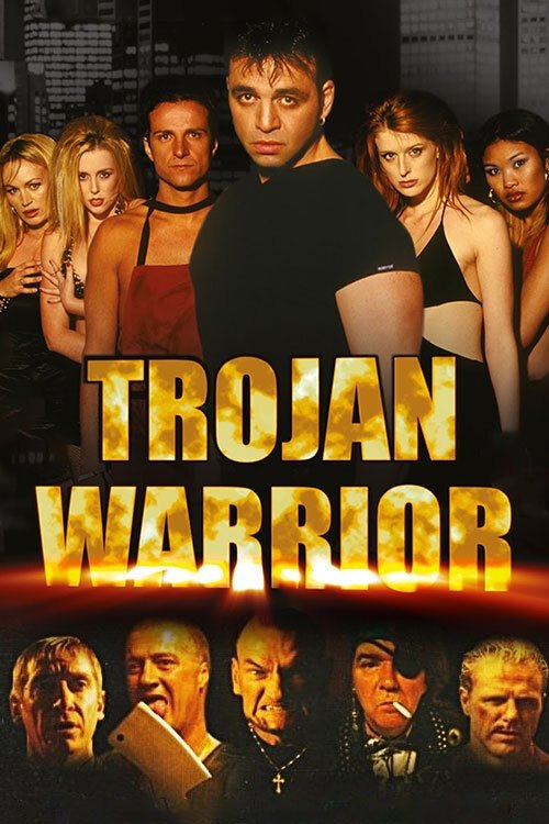 Trojan Warrior photo
