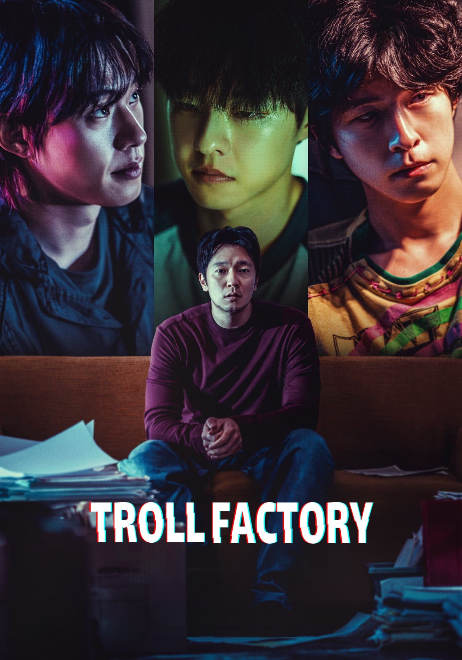 Troll Factory photo