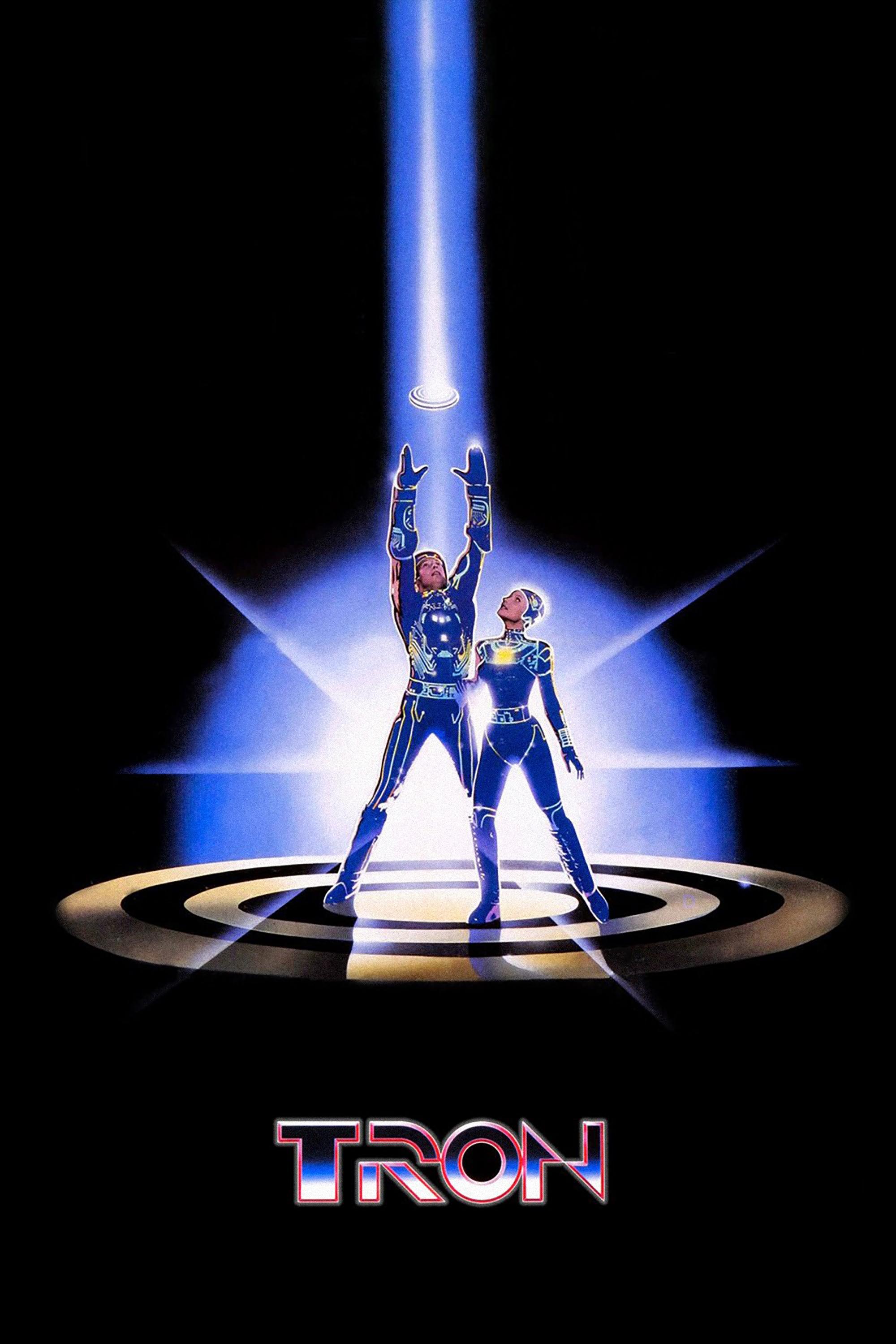 Tron photo