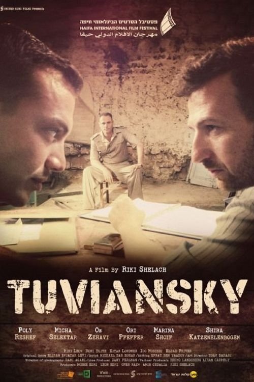 Tuviansky photo