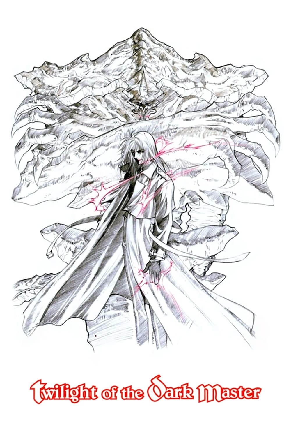 Twilight of the Dark Master photo