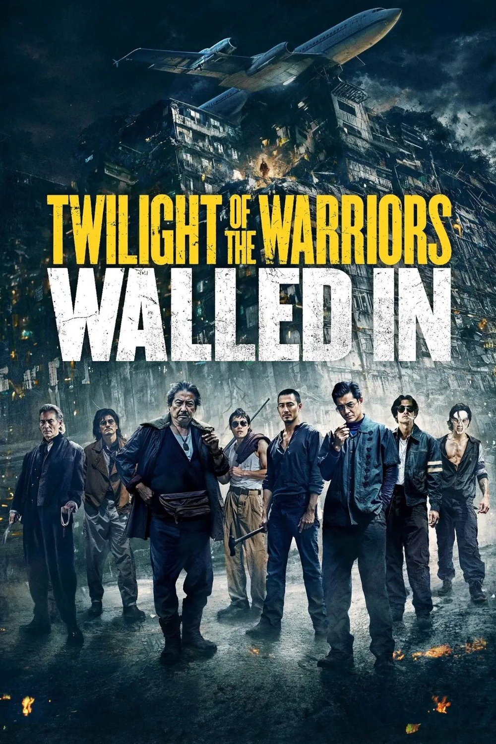 Twilight of the Warriors: Walled In photo