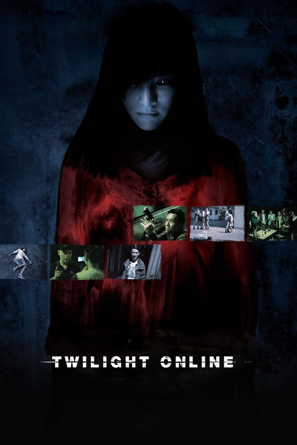 Twilight Online photo