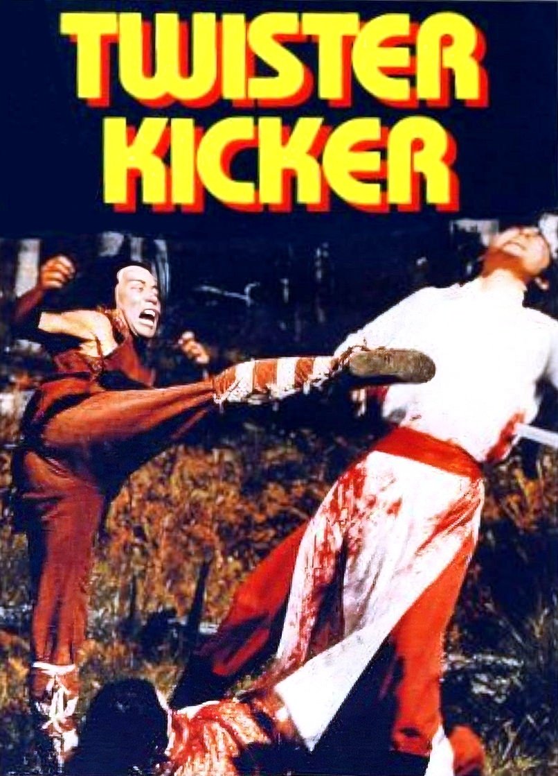 Twister Kicker photo