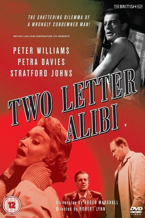 Two Letter Alibi photo