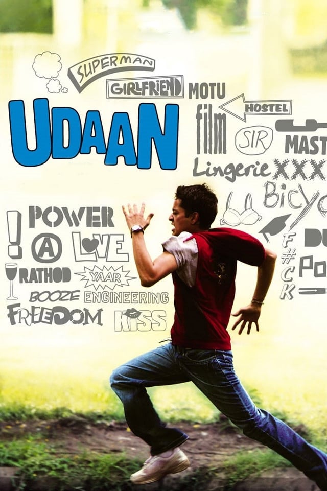 Udaan photo