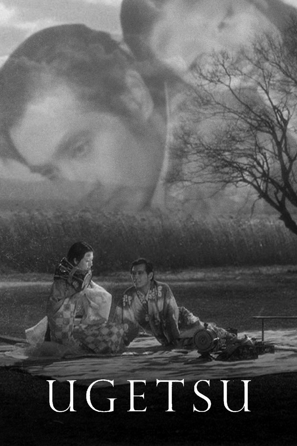 Ugetsu photo