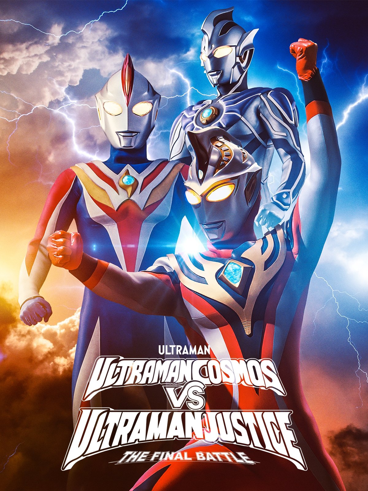 Ultraman Cosmos vs. Ultraman Justice: The Final Battle photo