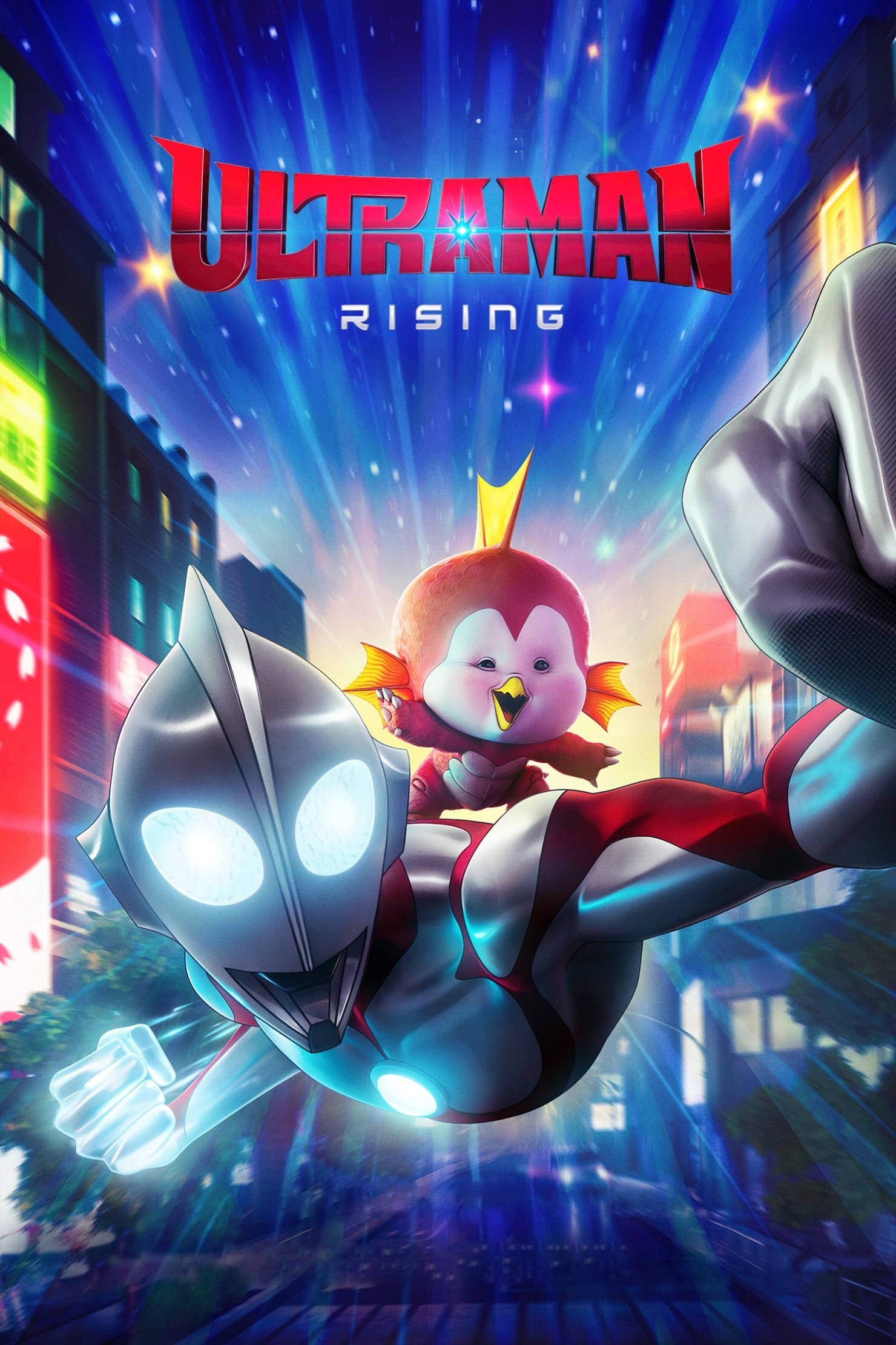 Ultraman: Rising photo
