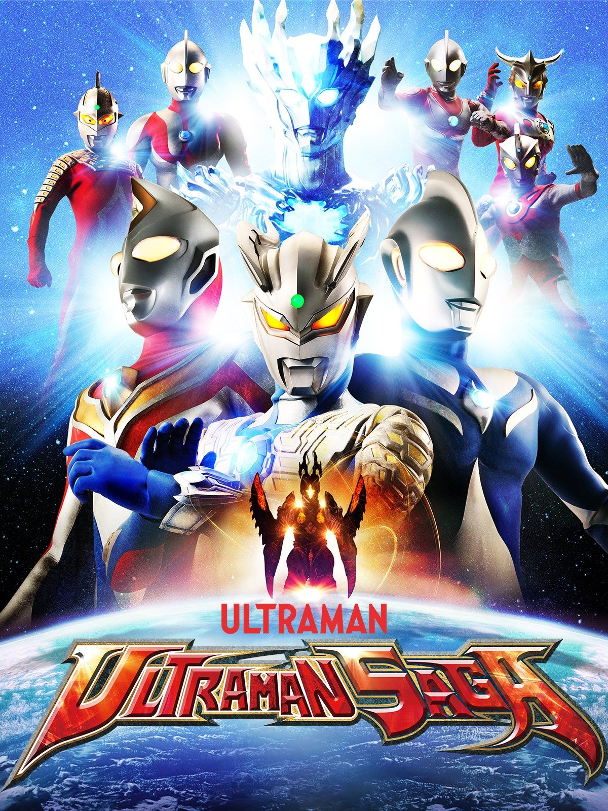 Ultraman Saga photo