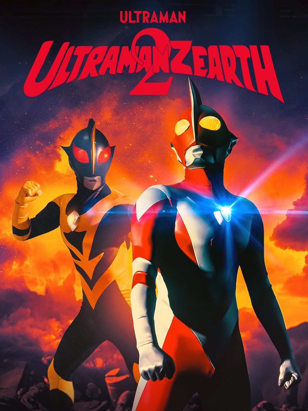 Ultraman Zearth 2: Superhuman Big Battle - Light and Shadow photo
