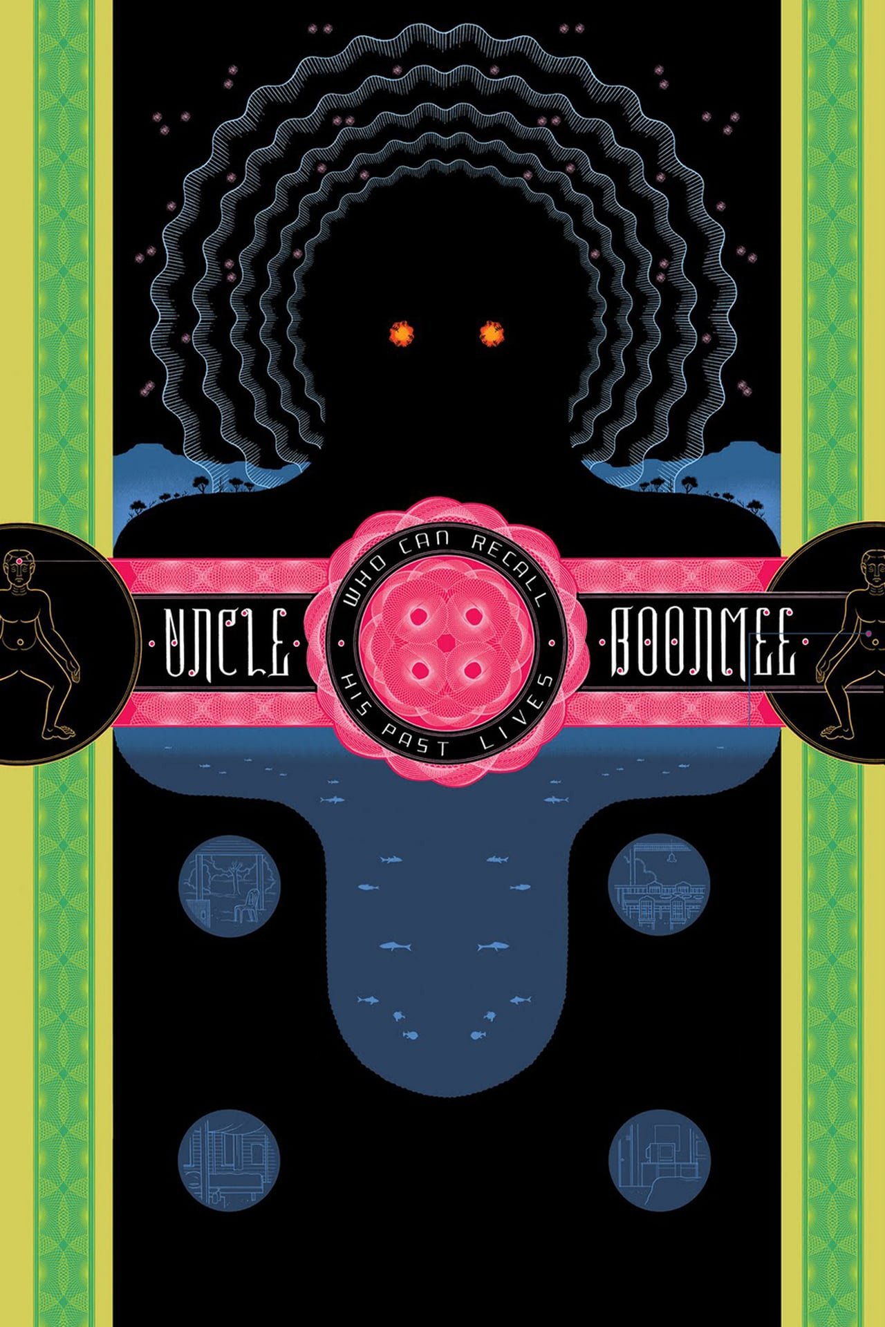 Uncle Boonmee Who Can Recall His Past Lives photo