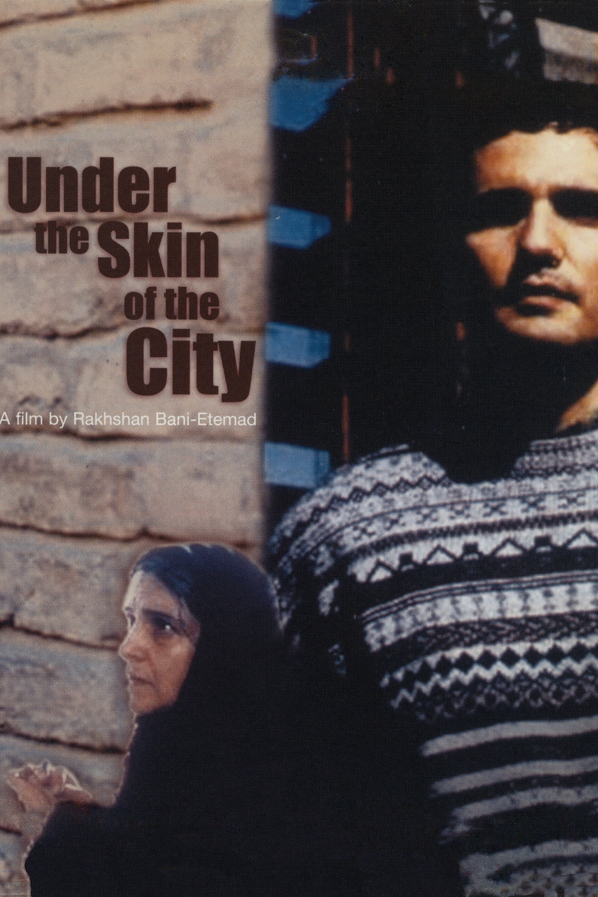 Under the Skin of the City photo