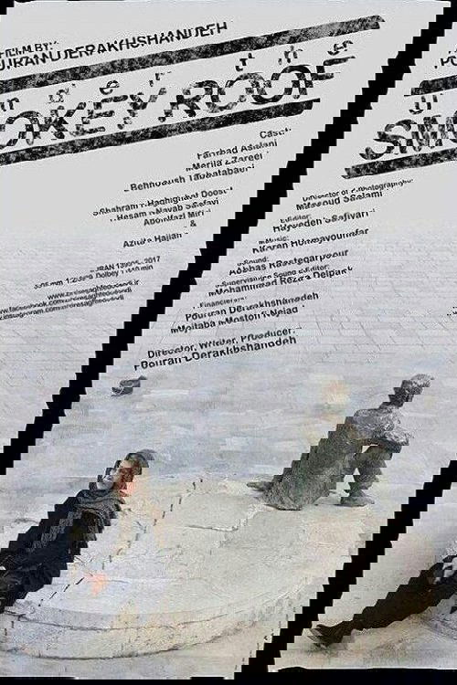 Under the Smokey Roof photo