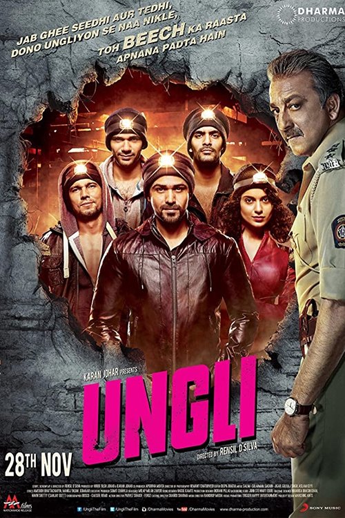 Ungli photo
