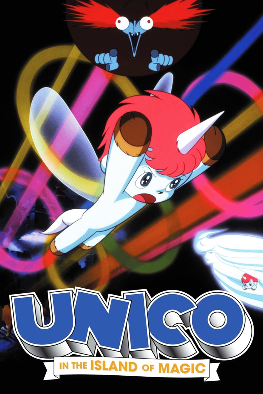 Unico in the Island of Magic photo