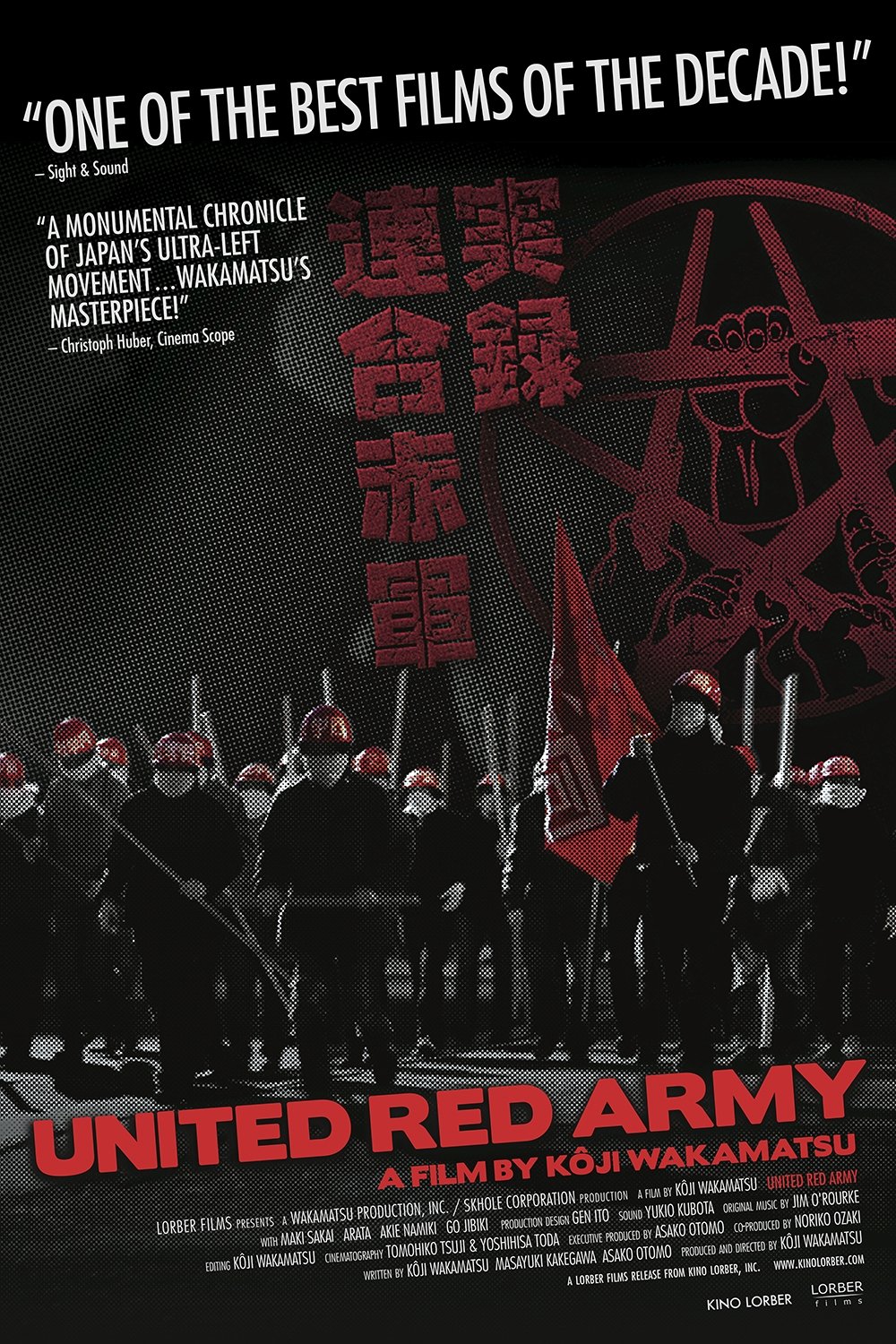 United Red Army photo