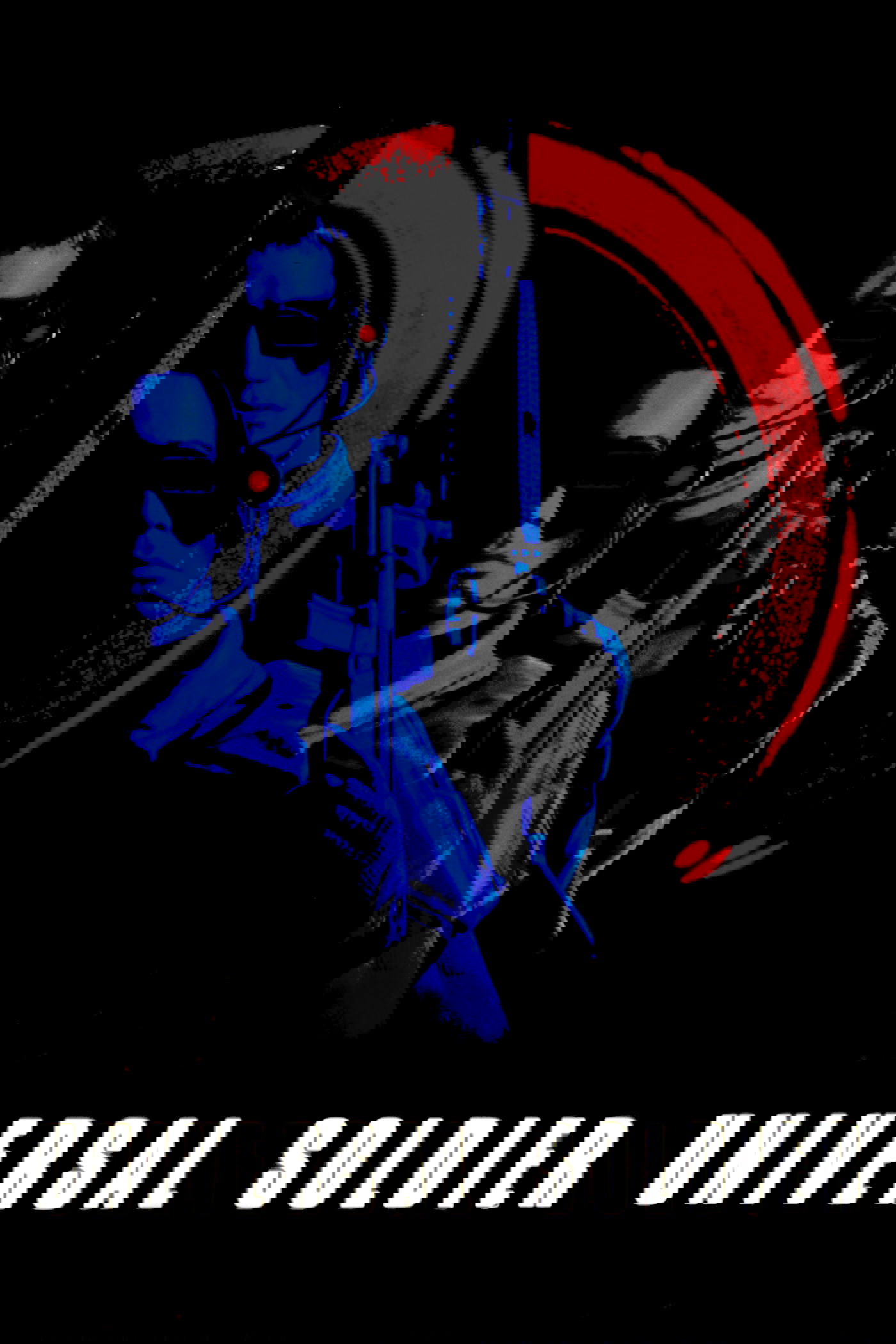 Universal Soldier photo