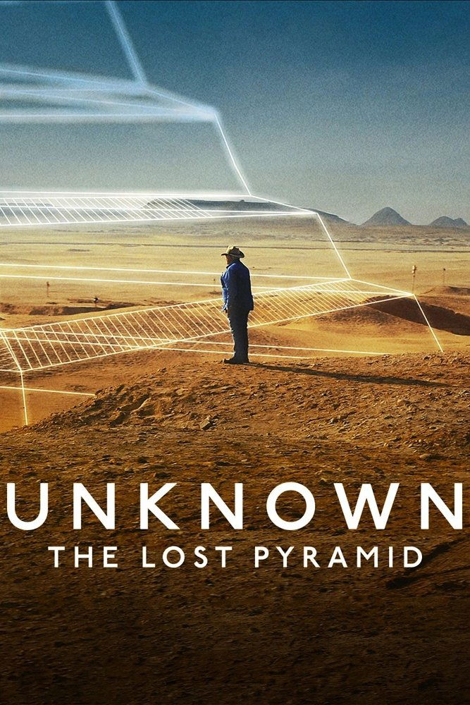 Unknown: The Lost Pyramid photo