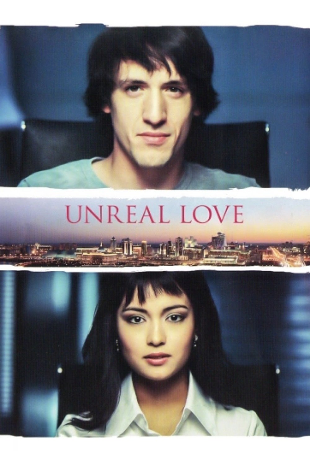 Unreal Love photo
