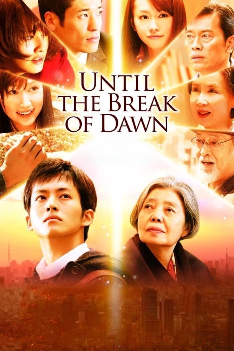 Until the Break of Dawn photo