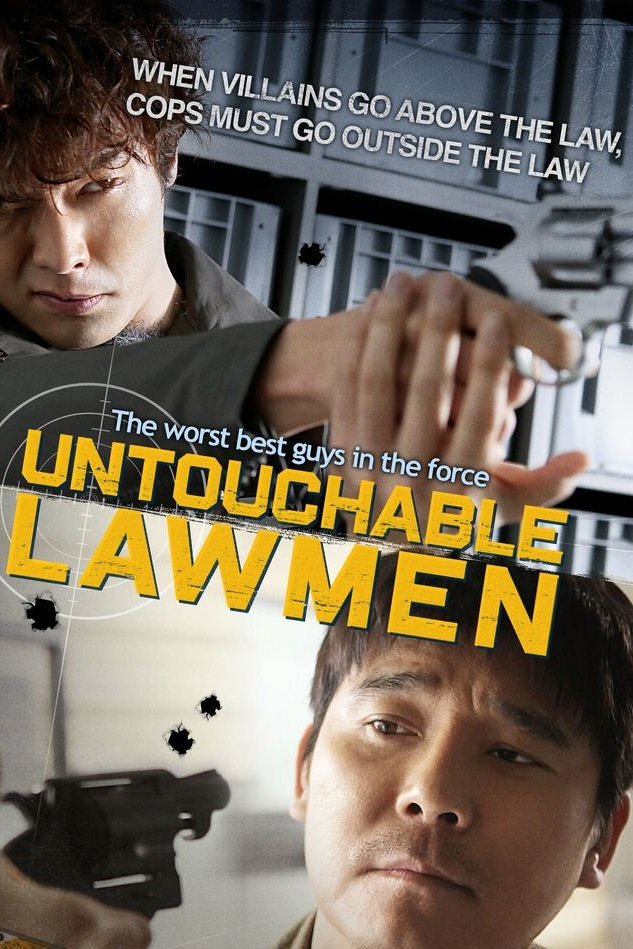 Untouchable Lawmen photo