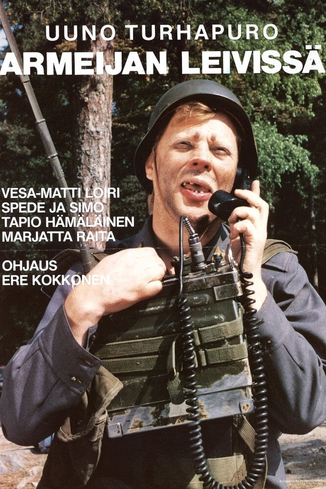 Uuno Turhapuro armeijan leivissä photo