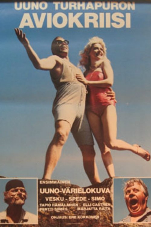 Uuno Turhapuron aviokriisi photo