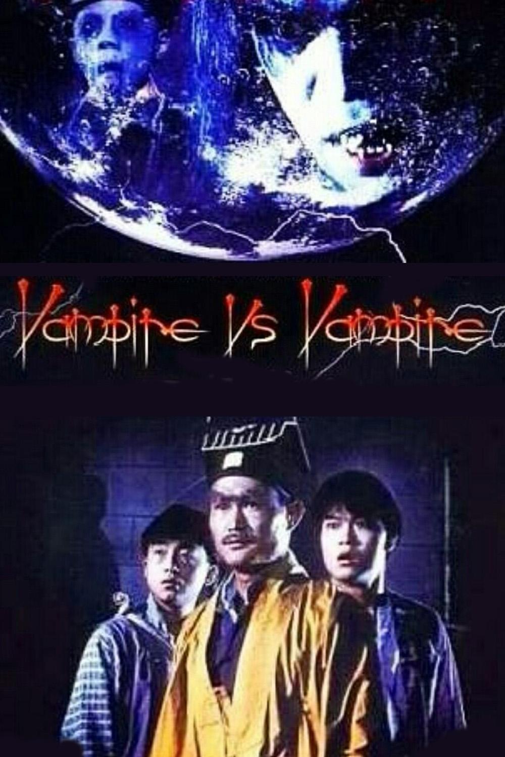 Vampire Vs. Vampire photo