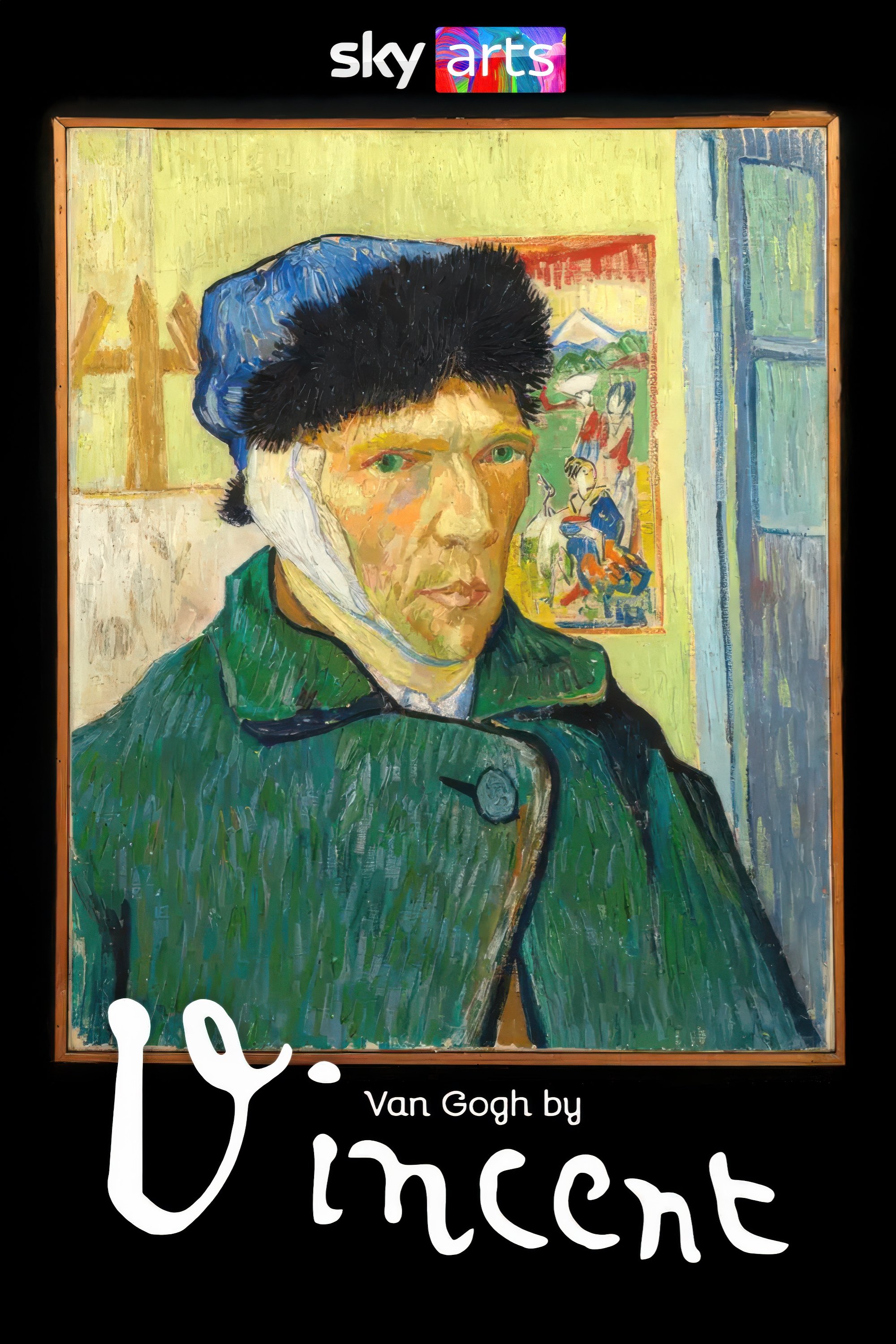 Van Gogh by Vincent photo