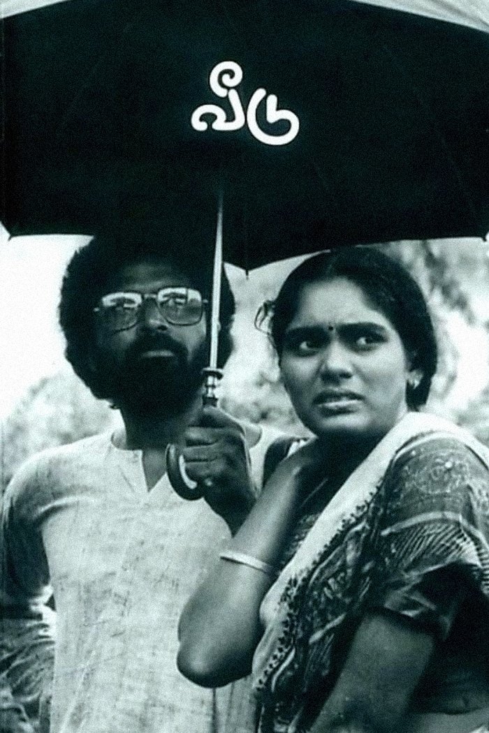 Veedu photo