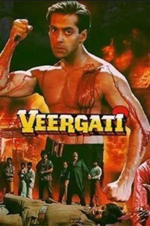 Veergati photo