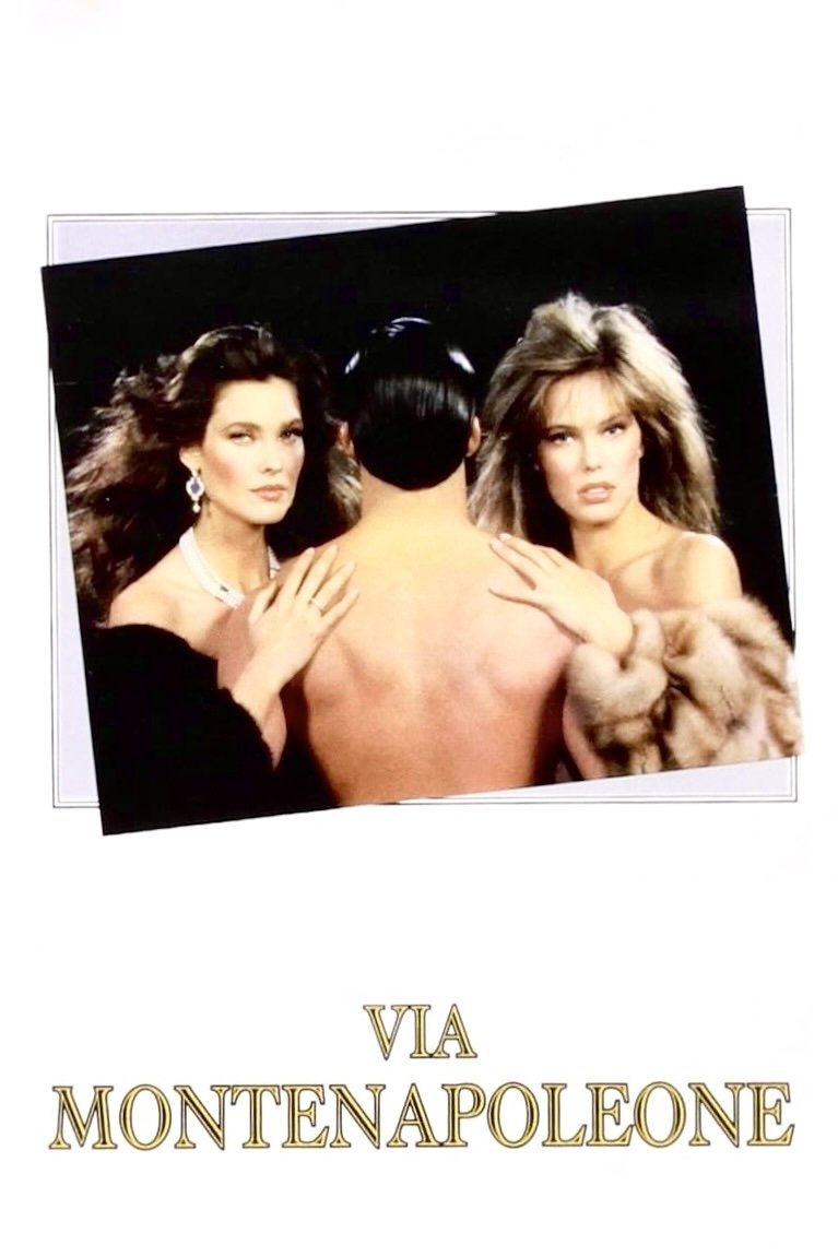 Via Montenapoleone photo