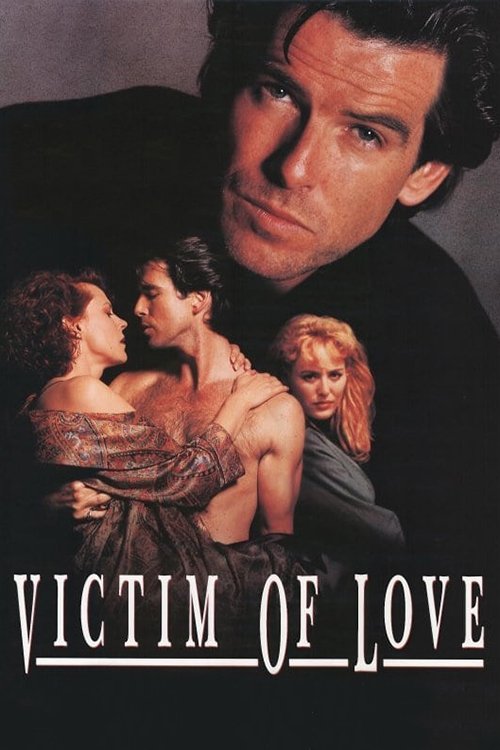 Victim of Love photo