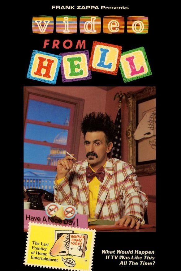 Video from Hell photo