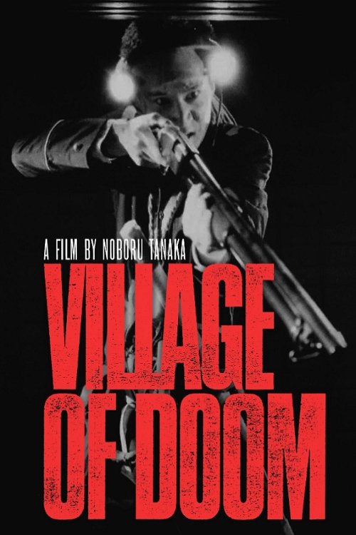 Village of Doom photo