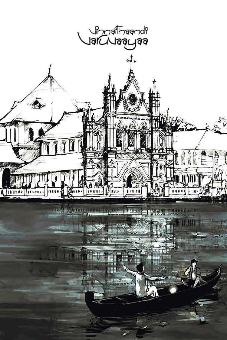 Vinnaithaandi Varuvaayaa photo