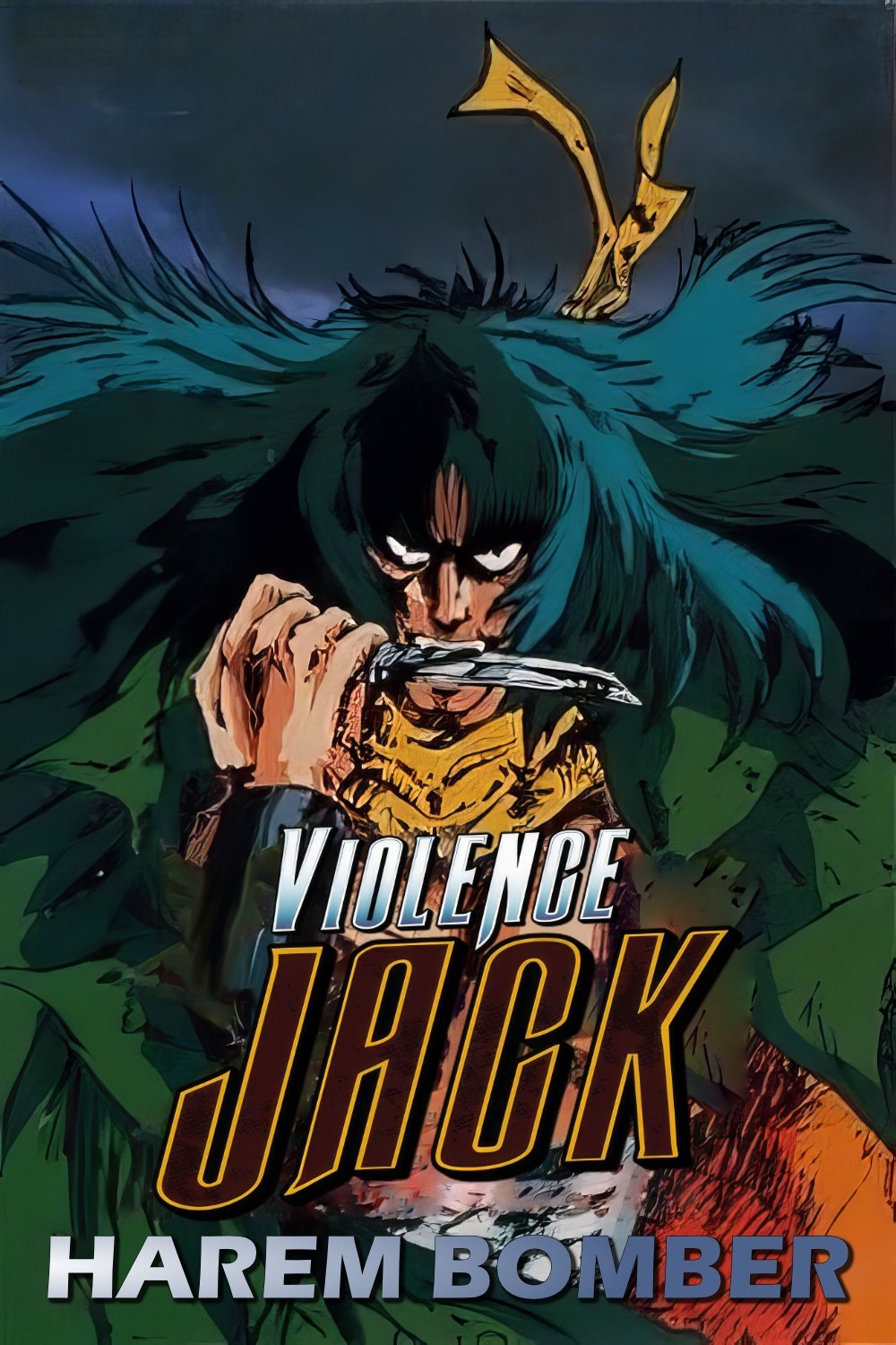 Violence Jack: Harem Bomber photo